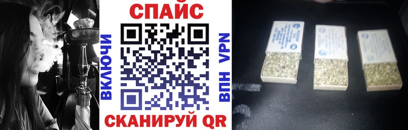 где продают   Кяхта  Бутират оксибутират 