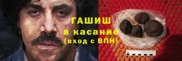 мет Остров