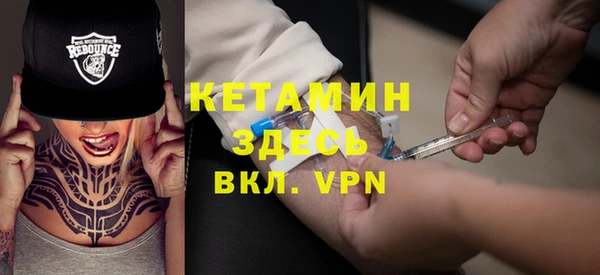 гашиш Пересвет