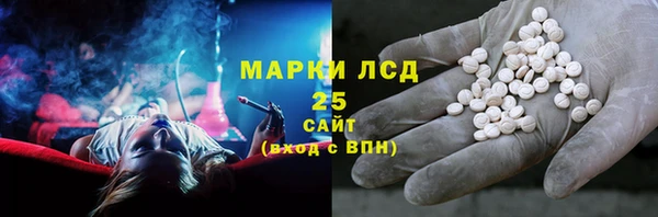 гашиш Пересвет