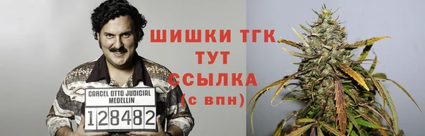 гашиш Пересвет