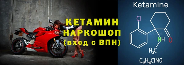 MESCALINE Всеволожск