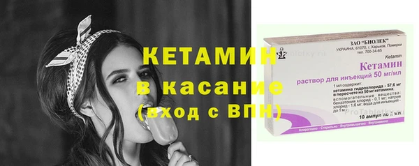 экстази Вуктыл
