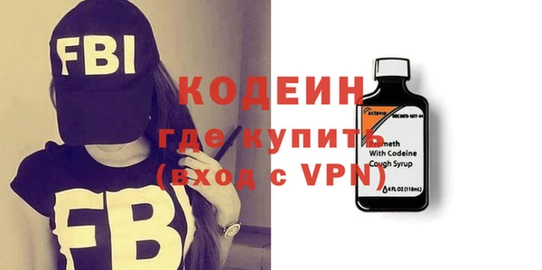 ПСИЛОЦИБИНОВЫЕ ГРИБЫ Пестово
