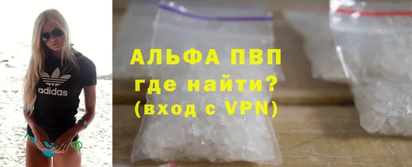 ПСИЛОЦИБИНОВЫЕ ГРИБЫ Пестово