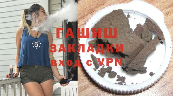 2c-b Балахна