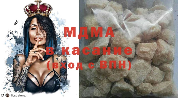 гашиш Пересвет