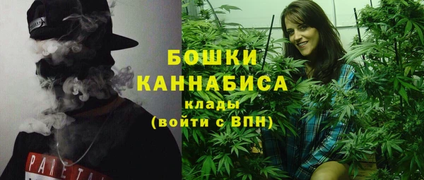 амф Армянск