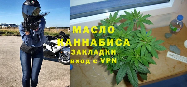 гашиш Пересвет