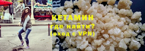 гашиш Пересвет
