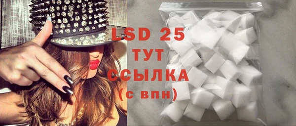 гашиш Пересвет