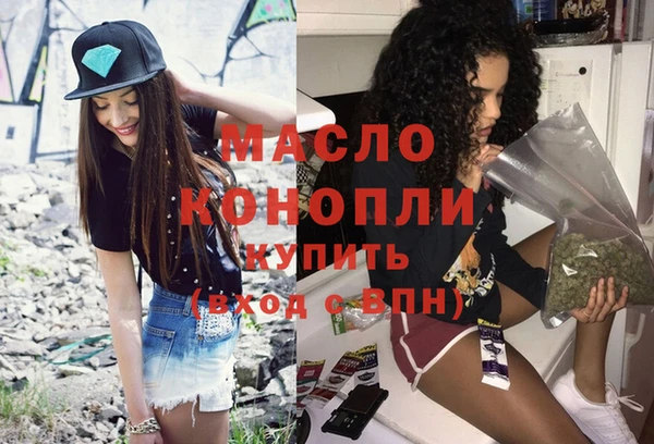 ПСИЛОЦИБИНОВЫЕ ГРИБЫ Пестово