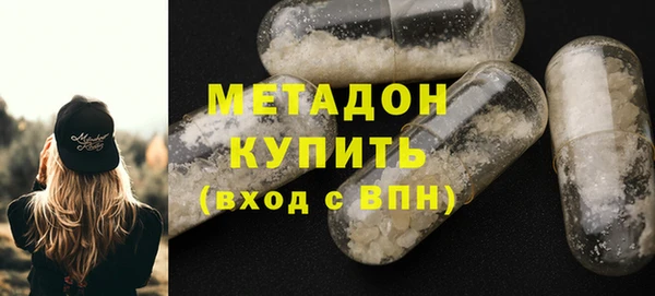 гашиш Пересвет