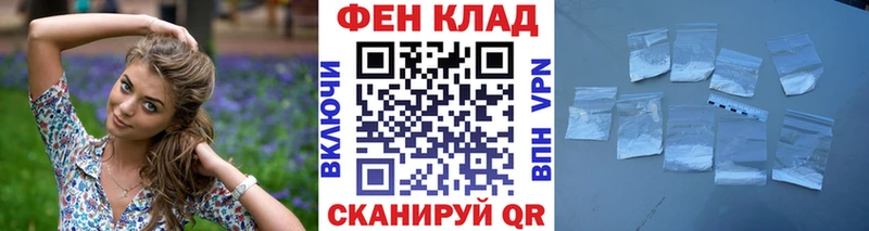 Метамфетамин Декстрометамфетамин 99.9%  даркнет сайт  MEGA сайт  Кяхта 