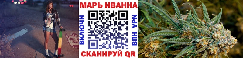 МЕГА ONION  Кяхта  Бошки марихуана ГИДРОПОН 